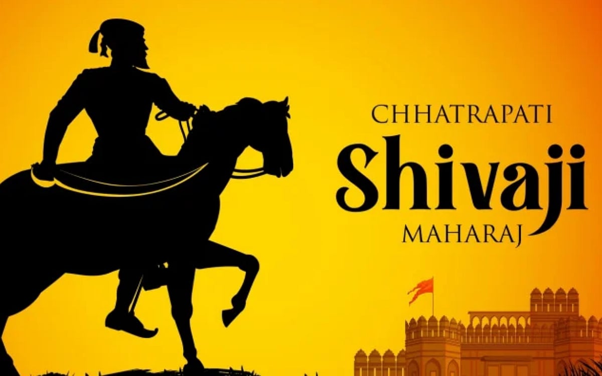 shivaji jayanti 2023 19 feb know why chhatrapati shivaji is famous ...