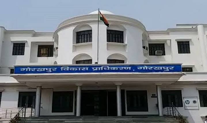 Prabhat Khabar Digital Desk, Gorakhpur