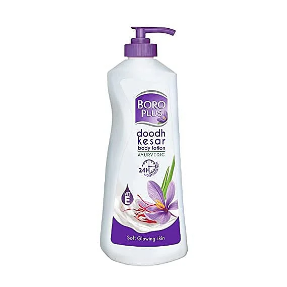 Best indian body deals lotion