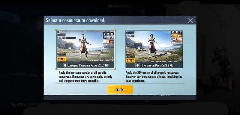 BGMI Early Access - Resource Packs