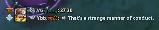 Vici Gaming's Yang all-chatted the Roshan respawn time.