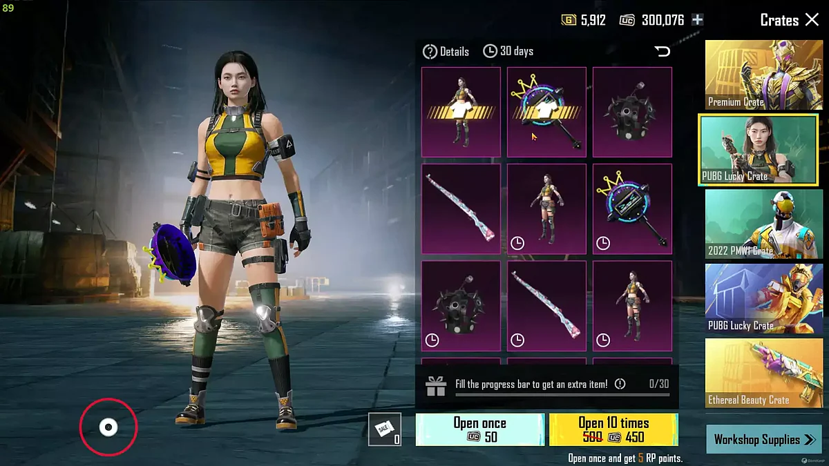 HO YEON legendary items in PUBG Mobile store.