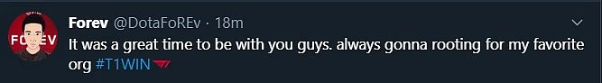 T1 And Korean Dota 2 Player Forev Part Ways