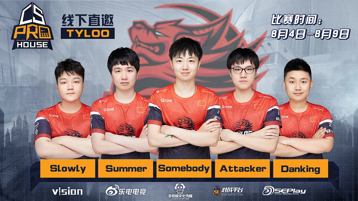 Chinese CS:GO Teams Return to LAN in August With Wuxi Villa Cup