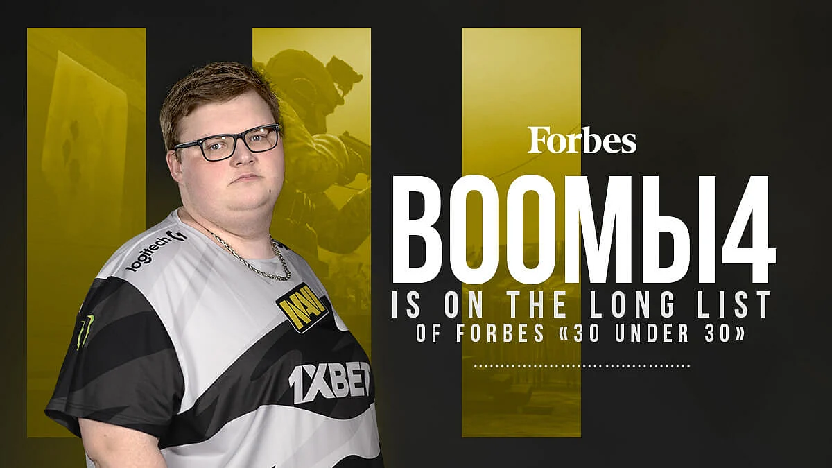 Current Na'Vi IGL Boombl4 Features in Russian Forbes 30 Under 30 List