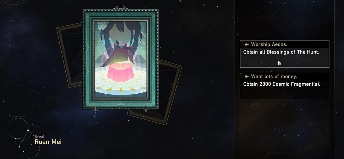 Who is Ruan Mei in Honkai Star Rail?