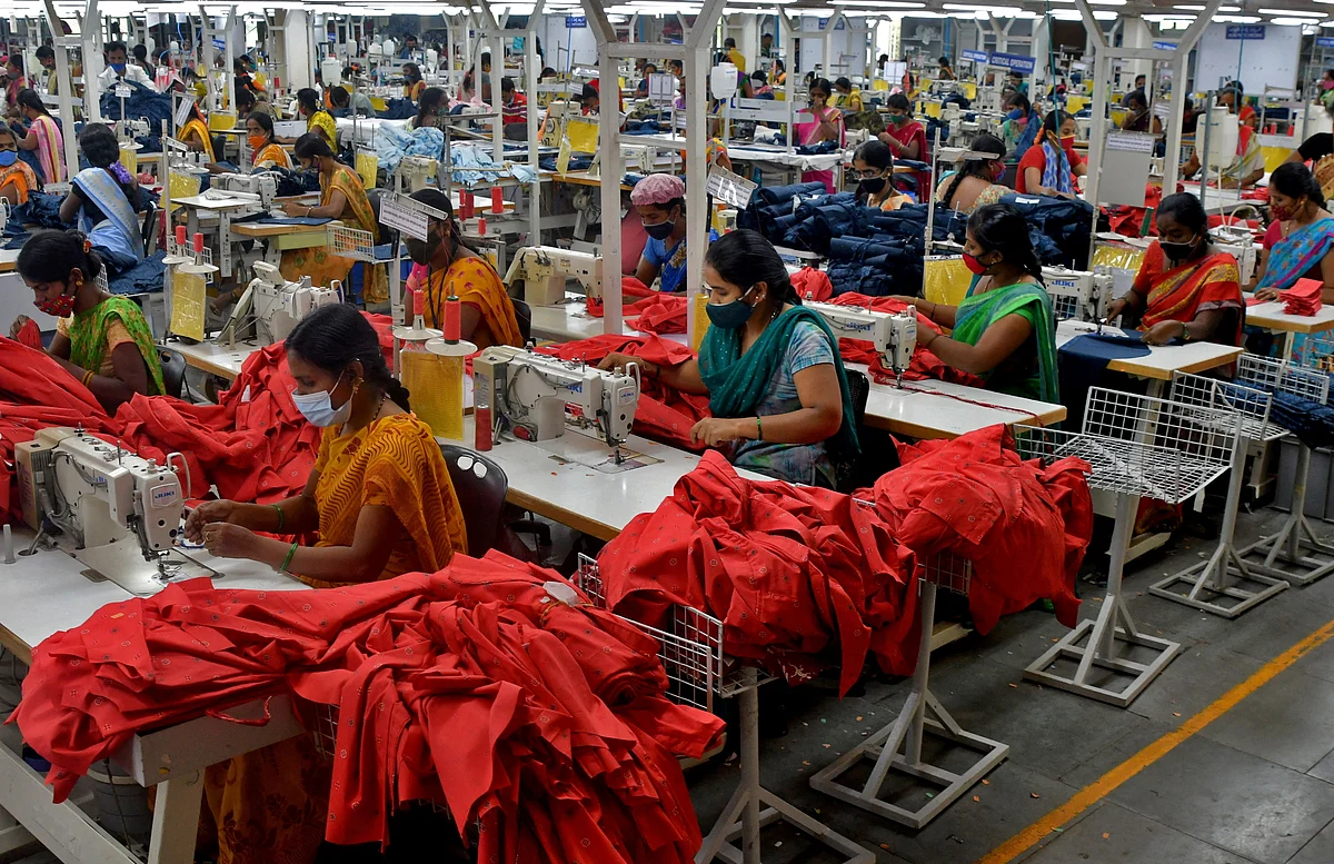 Textiles Park