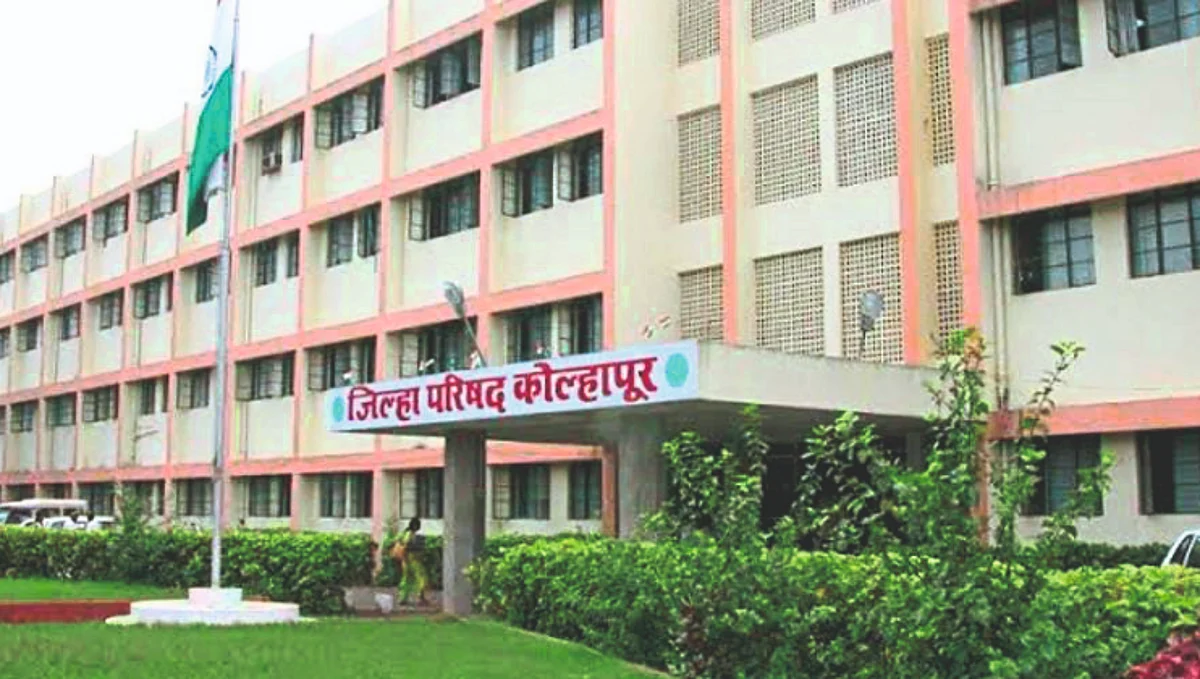 Kolhapur