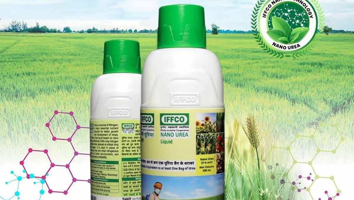 IFFCO Nano Urea Production