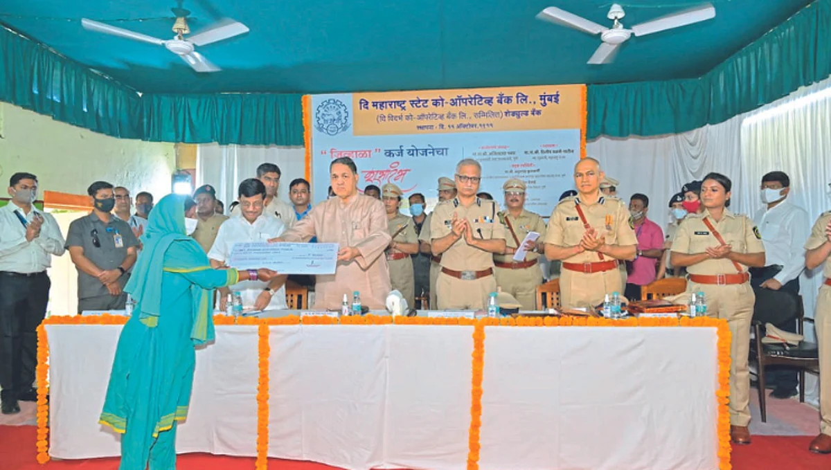 Loan Scheme For prisoners