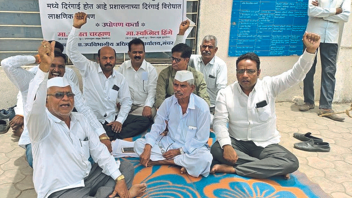 अवसरी बुद्रुकच्या शिवसेना कार्यकर्त्यांचे मंचरला उपोषण
