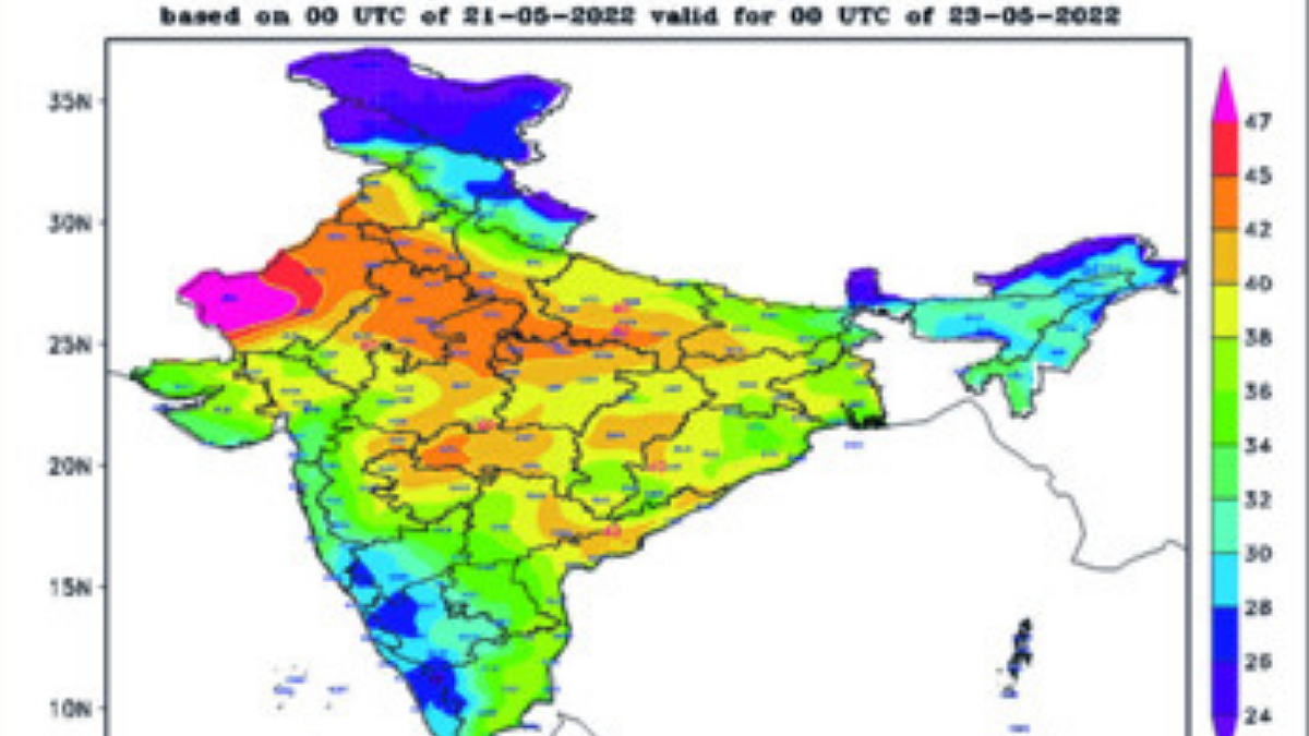 पश्चिम महाराष्ट्राच्या तापमानात मोठी घट
