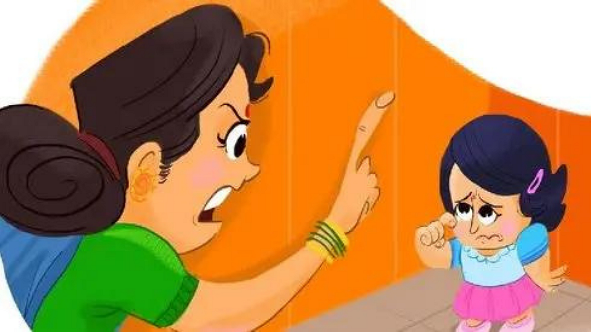 आईच्या हातचा मार...