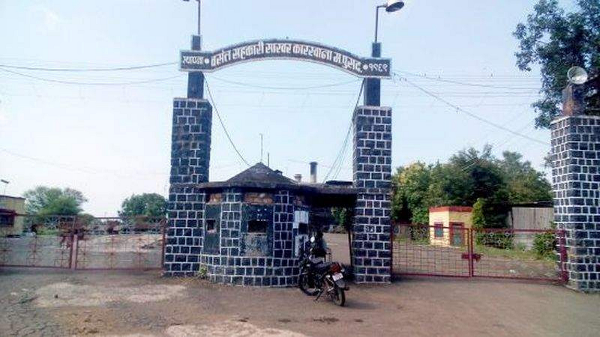 वसंत कारखाना भाडेतत्त्वावर देणार