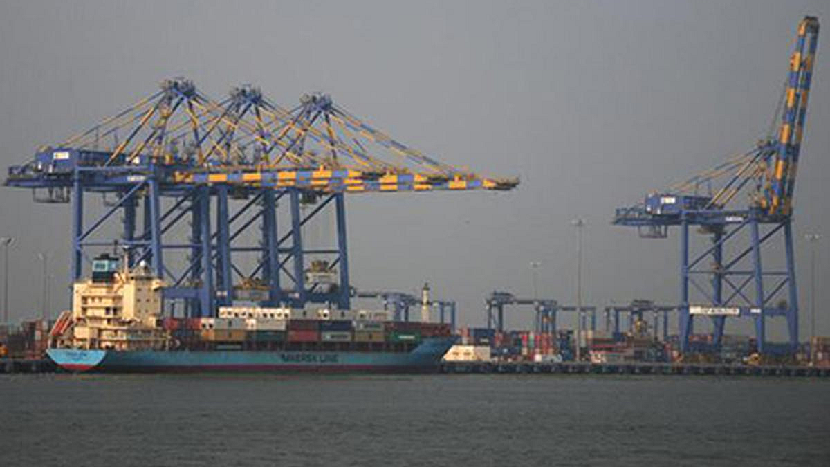 Palm Oil Import