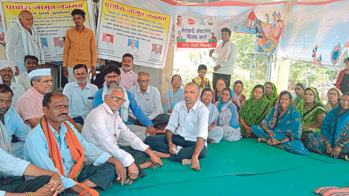 वाडीशेवाळेतील कापूस उत्पादकांची फसवणूक