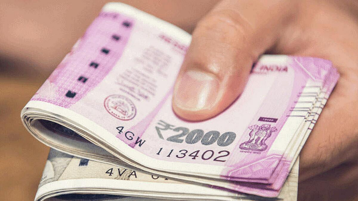 Government Fund