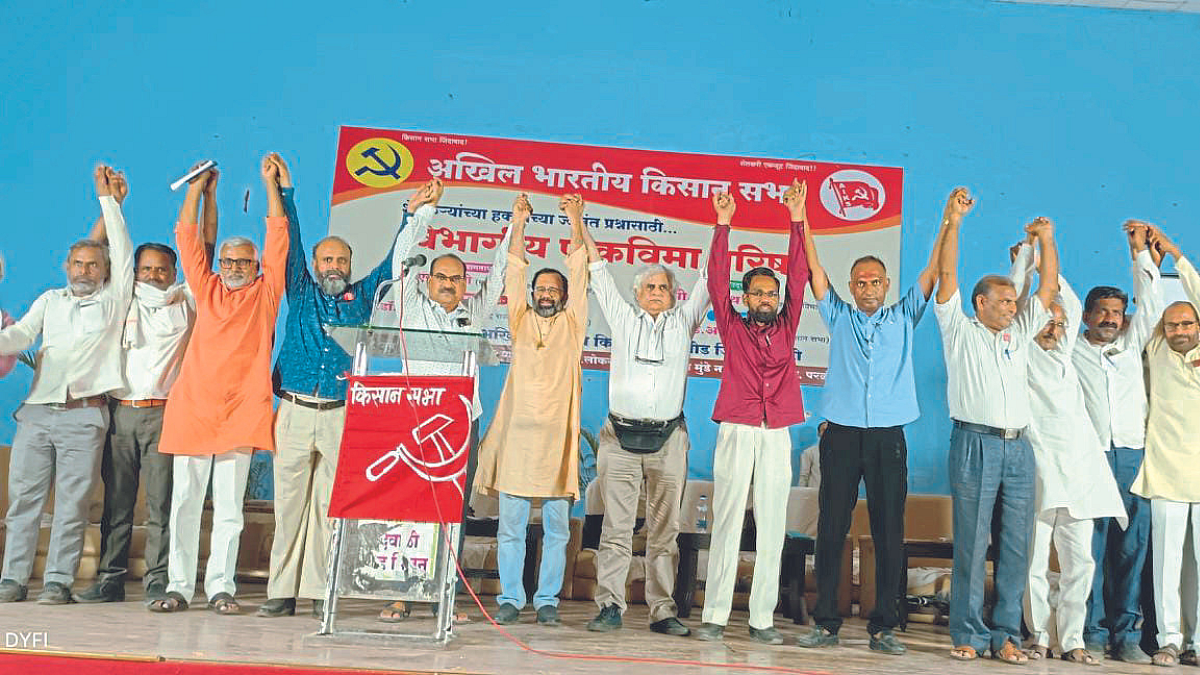 सरकारने पीकविम्याबाबतची कॉर्पोरेटधार्जिनी नीती बदलावी