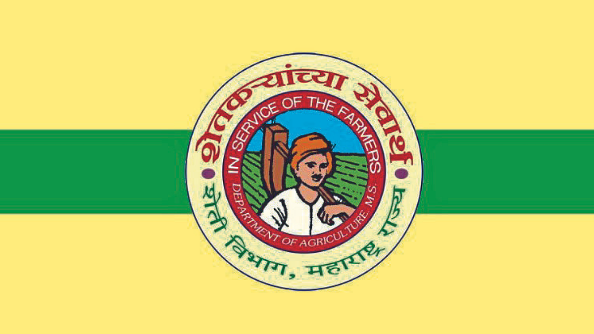 ‘कृषी संजीवनी’त अधिकाऱ्यांनी सहभागी होण्याचे बंधनकारक