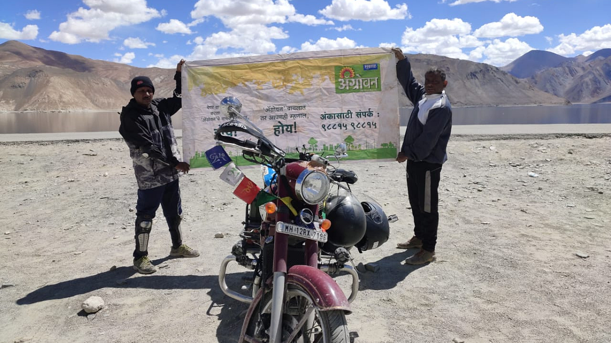 ‘पेंगॉंग लेक’ येथे झळकला ॲग्रोवनचा बॅनर