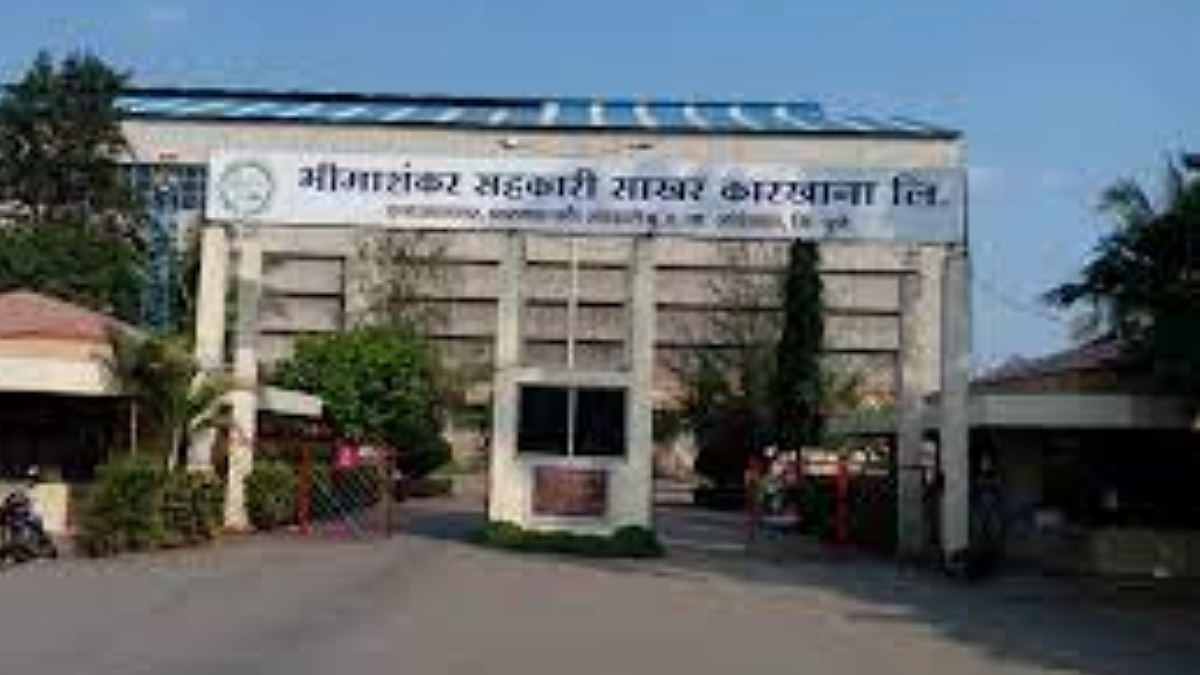 भीमाशंकर कारखान्यासाठी नामनिर्देशनपत्र दाखल करण्यास सुरुवात
