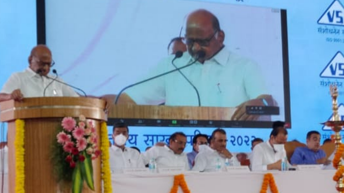 भांडवल उभारणीसाठी कारखान्यांना पर्याय द्या