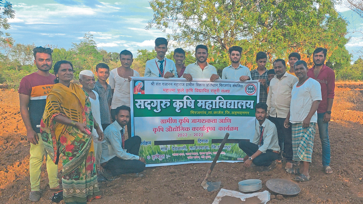 Soil Testing