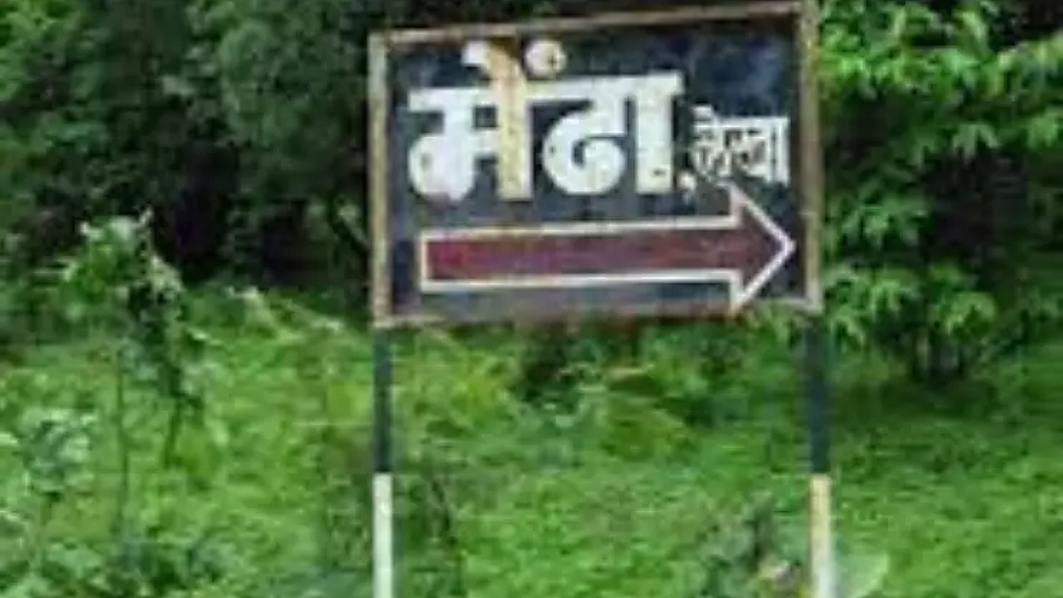 लेखा-मेंढा आणि देवाजी तोफा