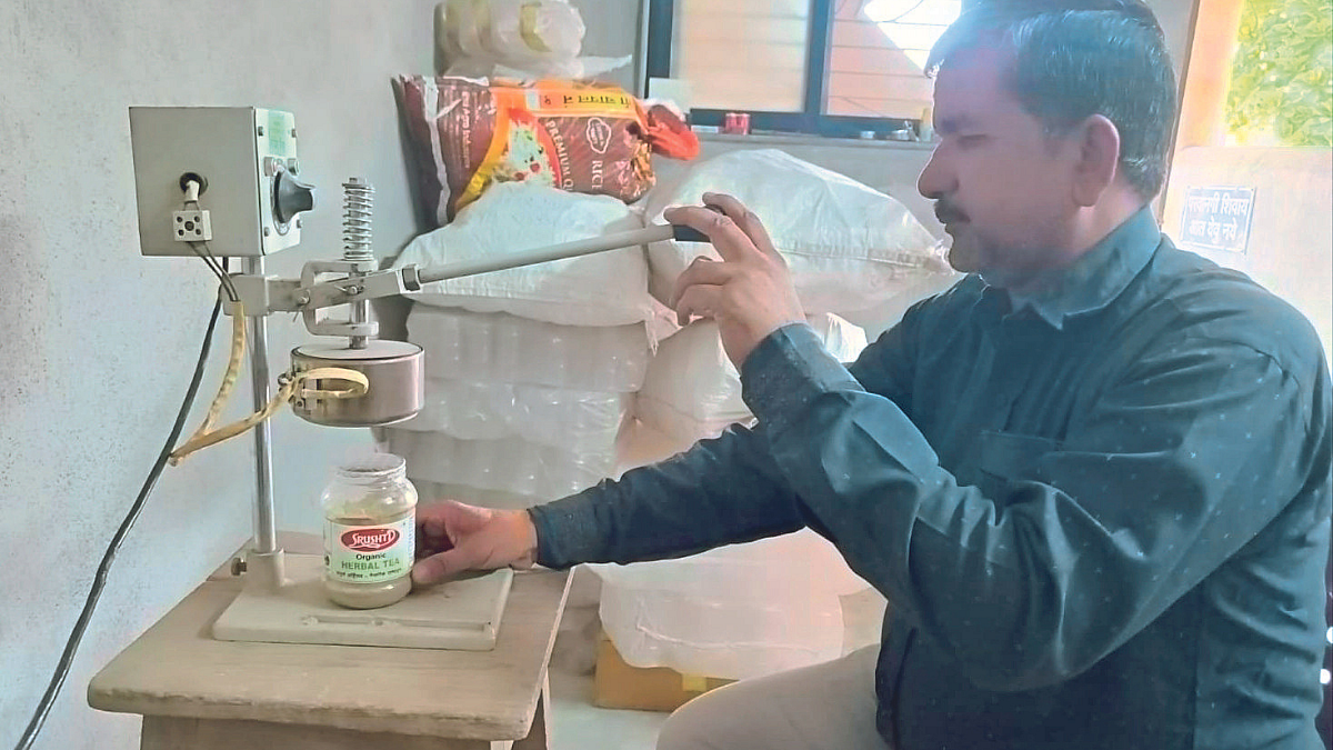 सेंद्रिय मिश्रफळबागेसह लोणची, पावडरी, तेलनिर्मिती
