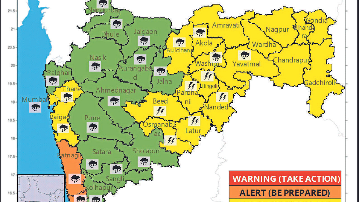 Weather Update : कोकणात जोरदार पावसाची शक्यता