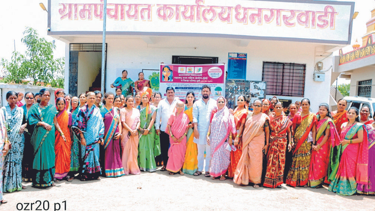 अनिष्ट रूढी, परंपरा कायमस्वरूपी बंद करण्याचा ठराव धनगरवाडी ग्रामस्थांकडून मंजूर