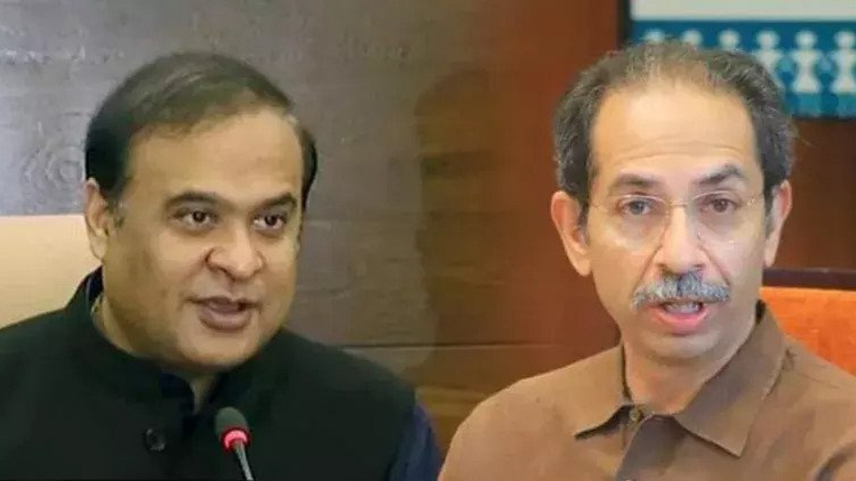 Himanta Biswa Sarma &Uddhav Thackeray