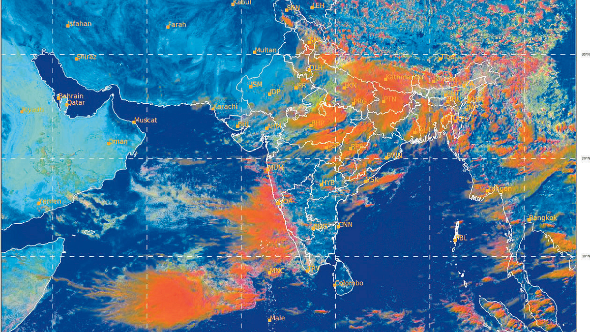 Rain Update