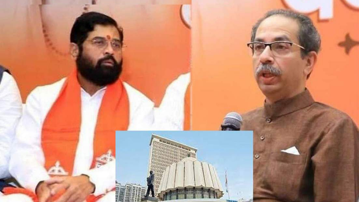 Thackeray & Shinde