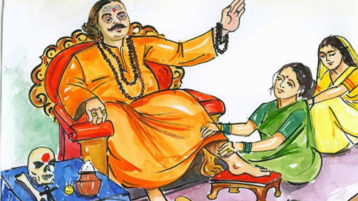 ऐसे कैसे झाले भोंदू