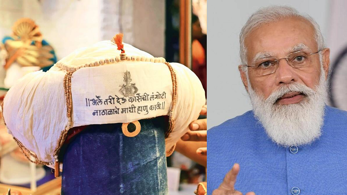 पंतप्रधान १४ जूनला देहू दौऱ्यावर