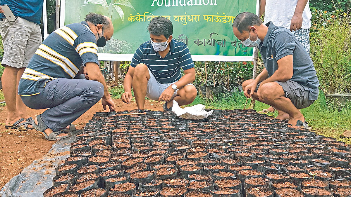 KKVians Vasundhara Foundation