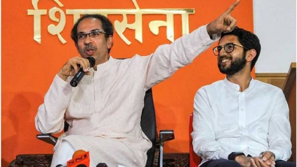Shivsena