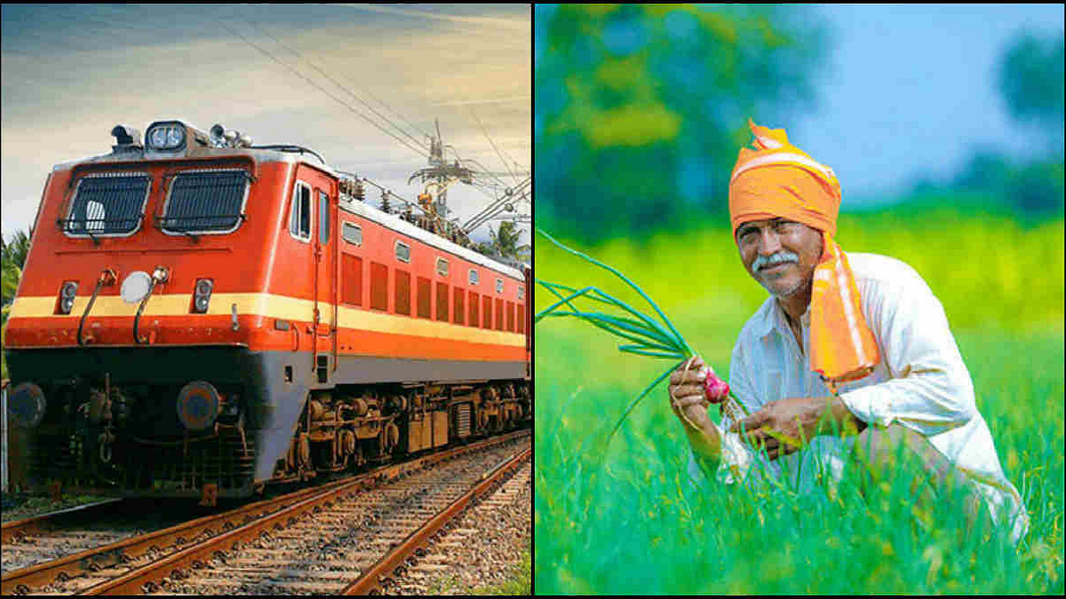 Kisan Rail