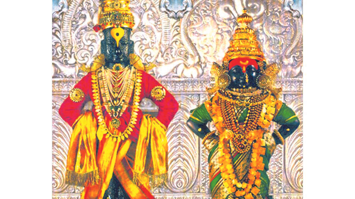 Ashadhi Wari