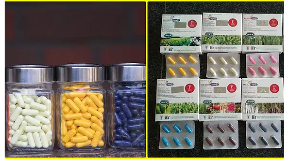 Biocapsule