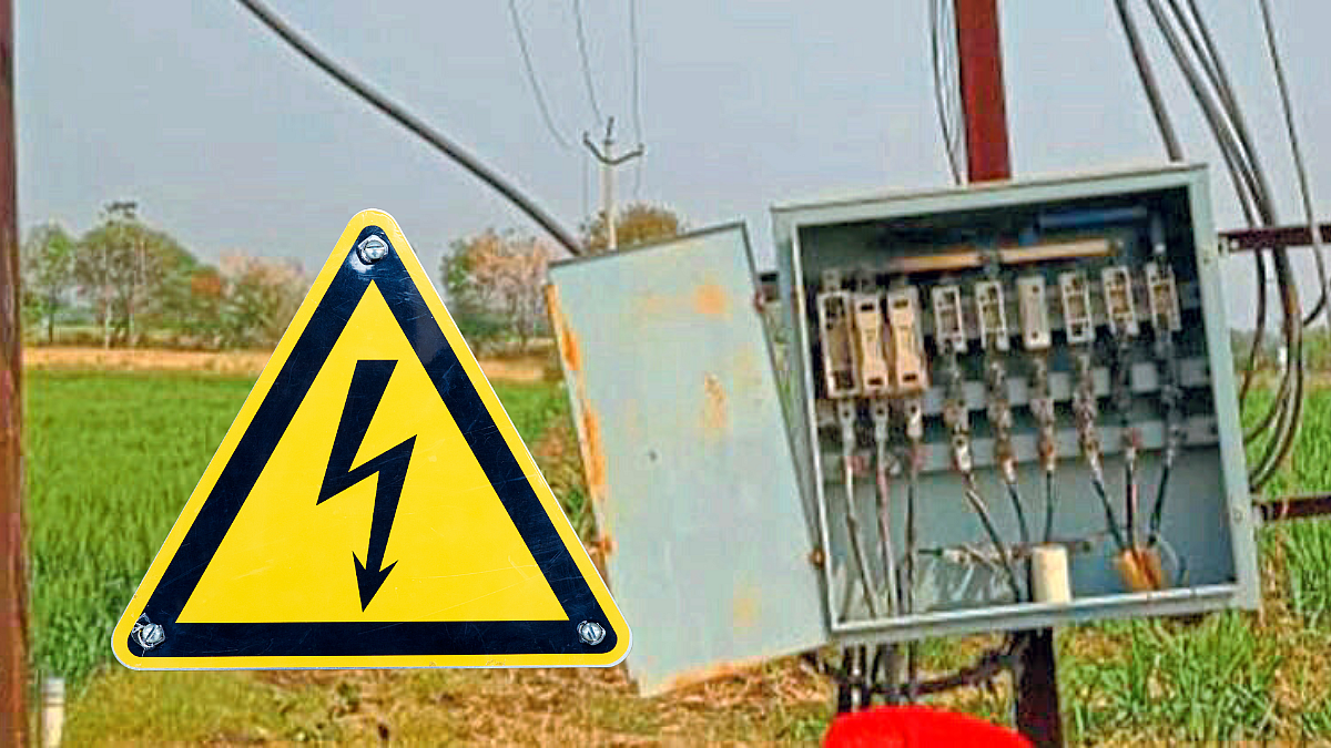 Electrical Accident