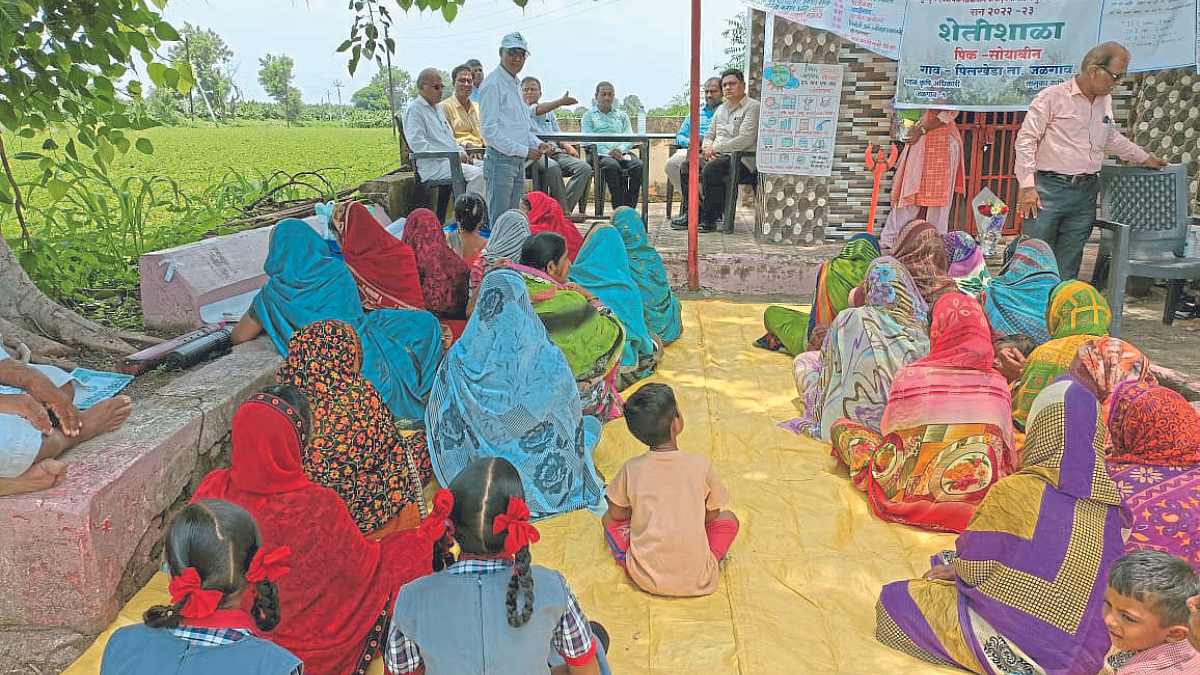 Women Farmer