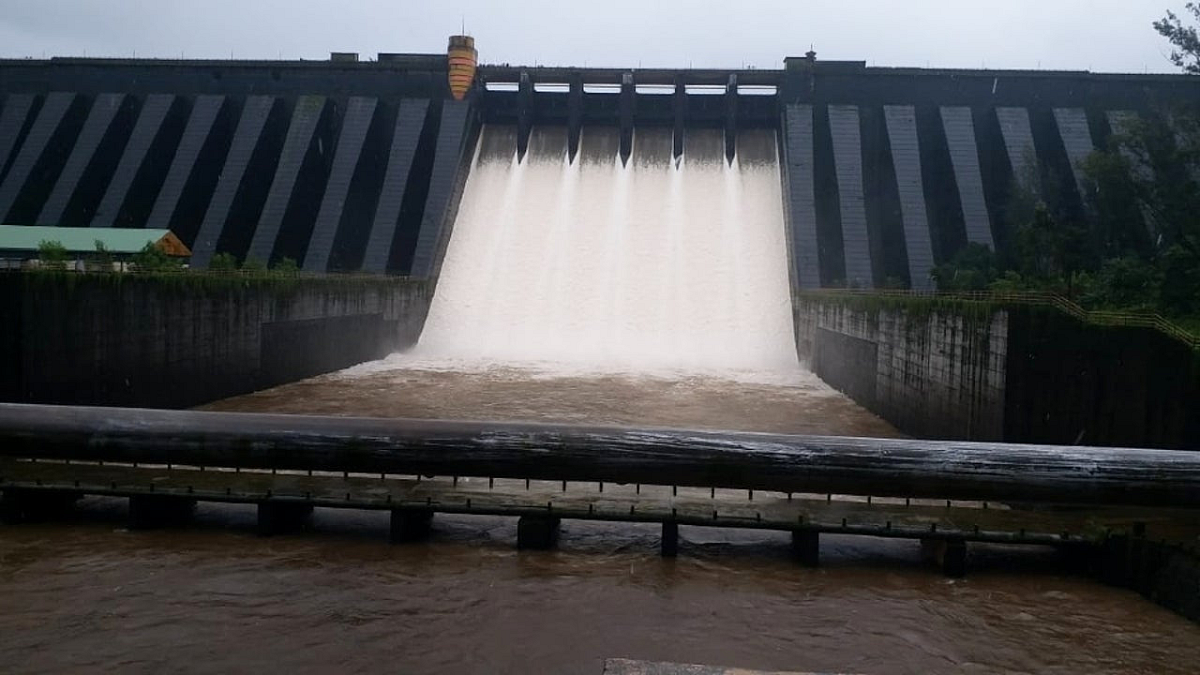 Koyana Dam