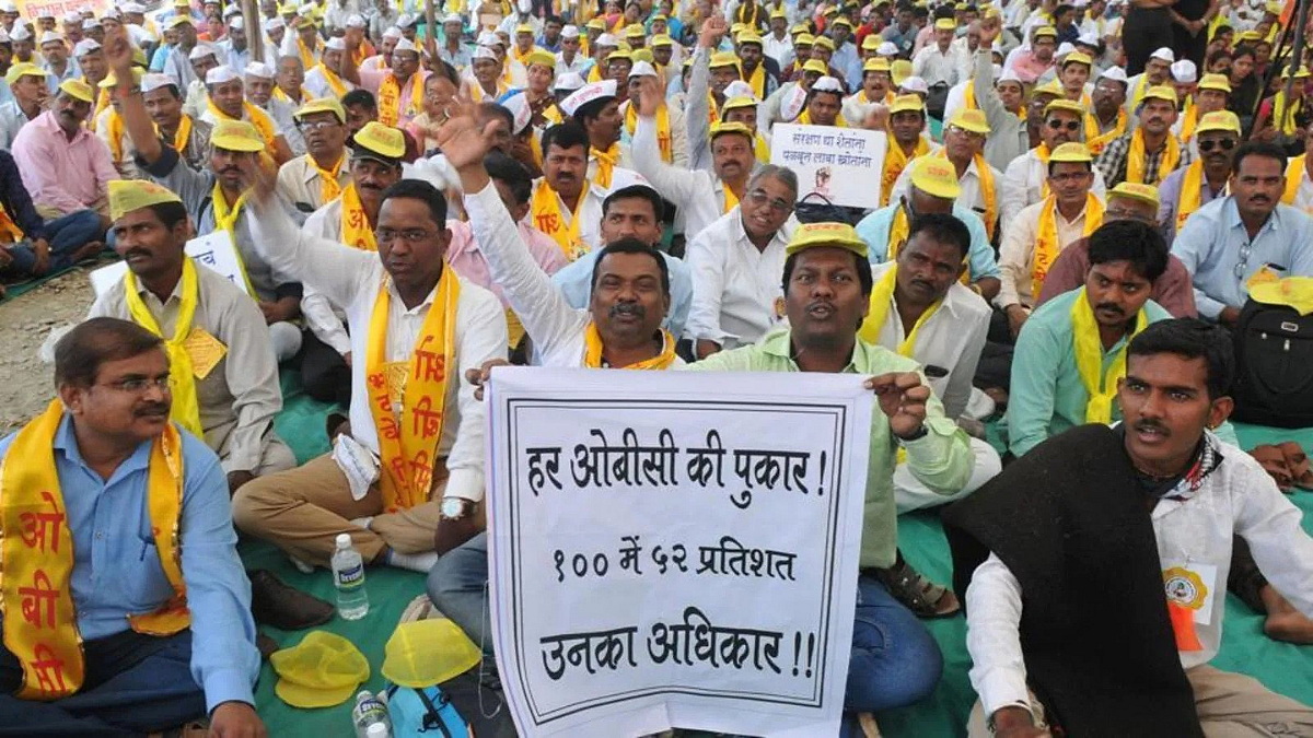 OBC Reservation