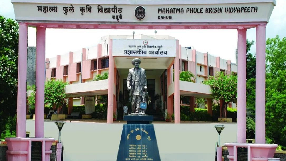 ऑस्ट्रेलियातील मरडॉक विद्यापीठासोबत राहुरी कृषी विद्यापीठाचा ‘सामंजस्य’ करार