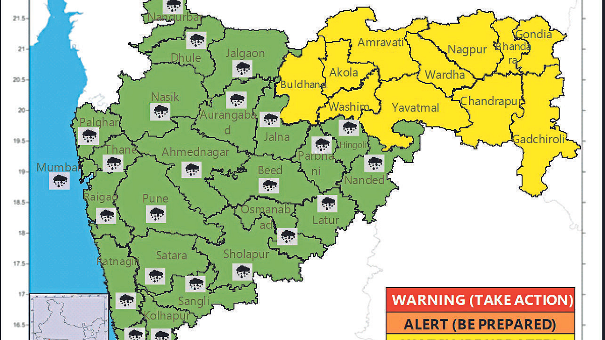 Weather Update