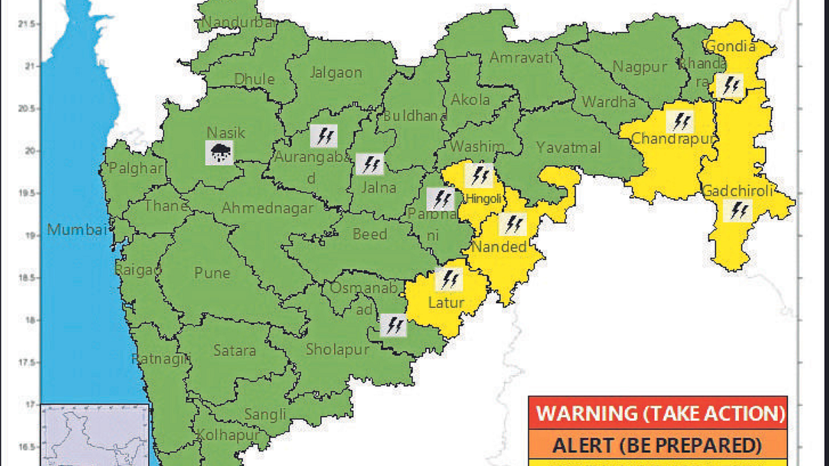 Weather Update