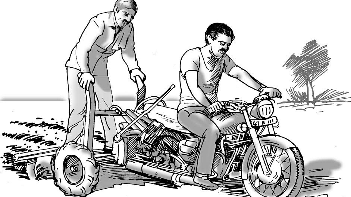 Agriculture Jugaad