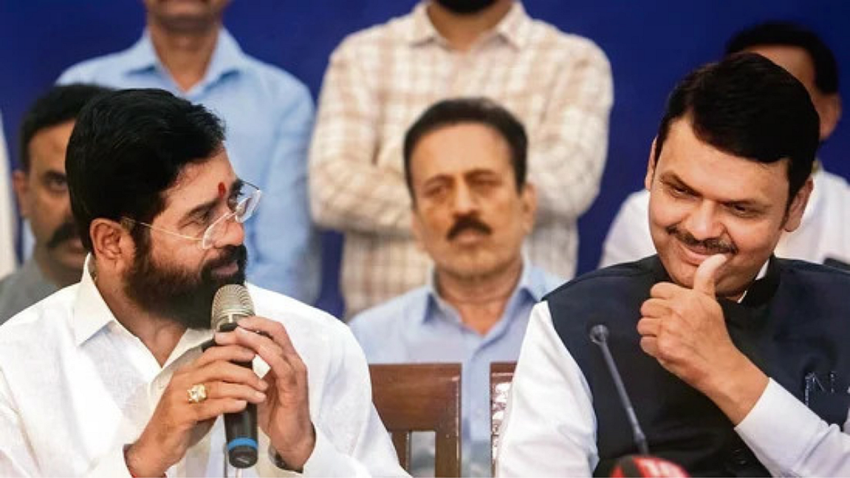 Shinde & Fadanavis